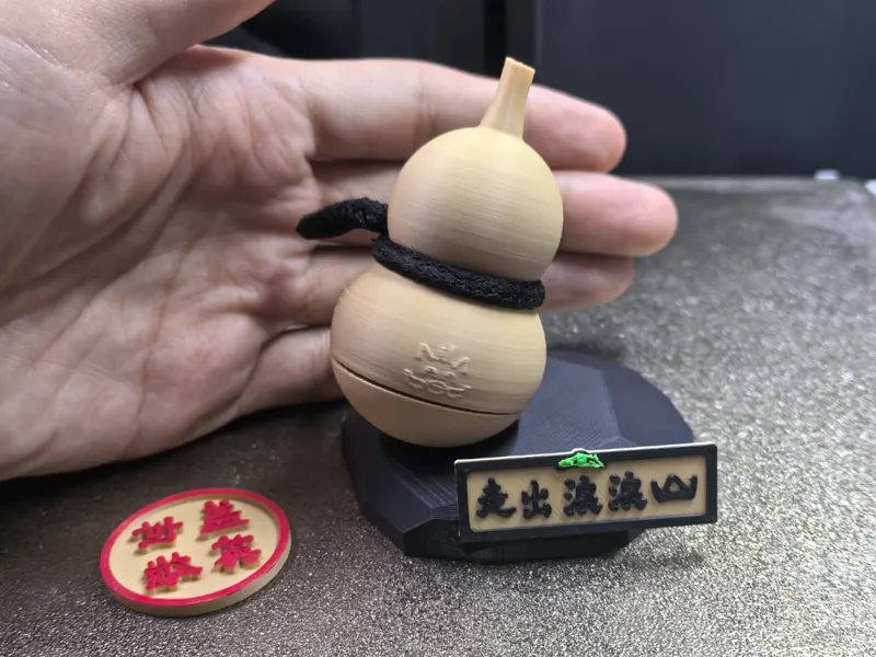 【Lucas造物】浪浪山小妖怪-盖世英雄/记得喝水印章摆件