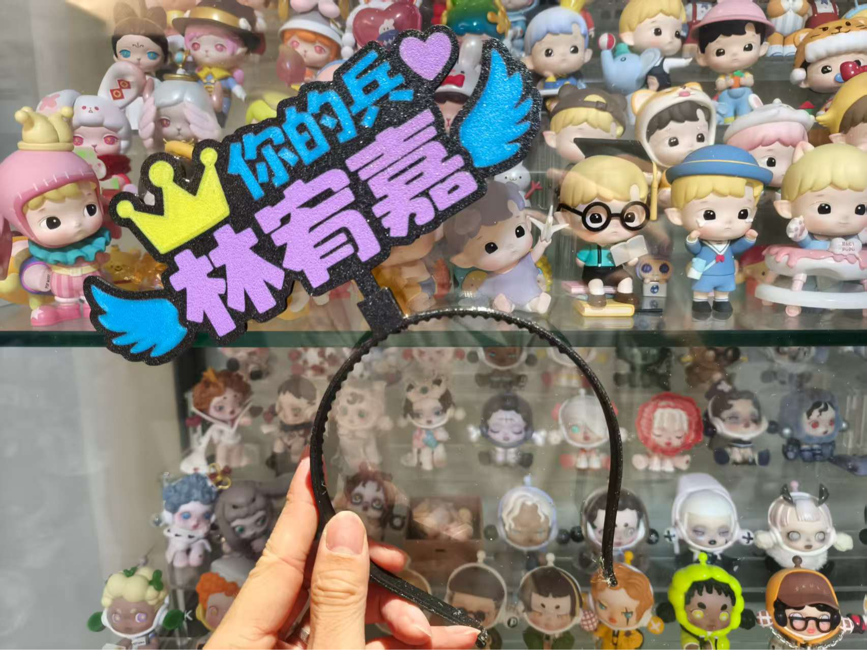 林宥嘉 多色应援头箍