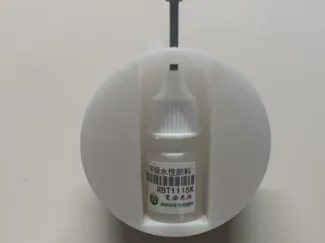 电转摇漆器