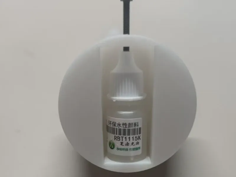 电转摇漆器
