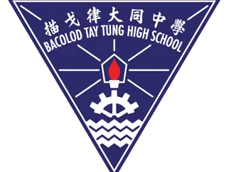 BTTHS (BACOLOD TAY TUNG HIGH SCHOOL) LOGO