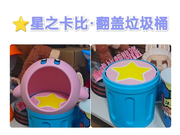 https://makerworld.bblmw.com/makerworld/model/DSM00000001686211/design/2025-08-10_ae7fe8d7447658.jpg