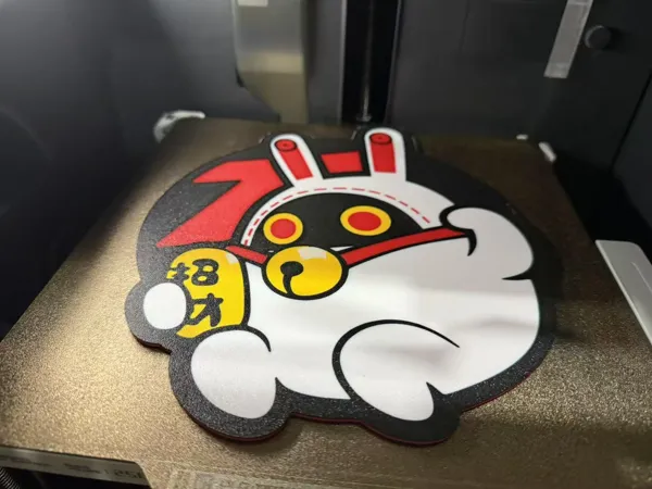 https://makerworld.bblmw.com/makerworld/model/DSM00000001687185/design/2025-08-10_9a2066346fcf6.jpg