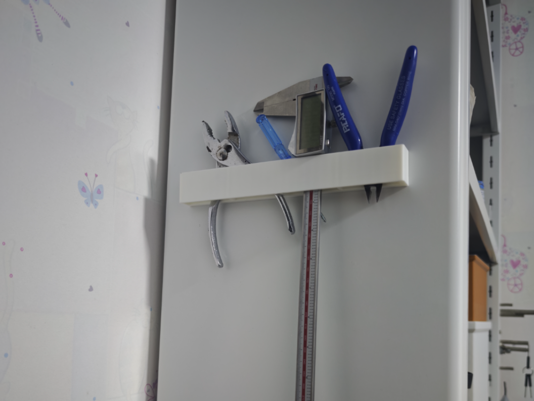强磁工具挂架 磁吸工具支架