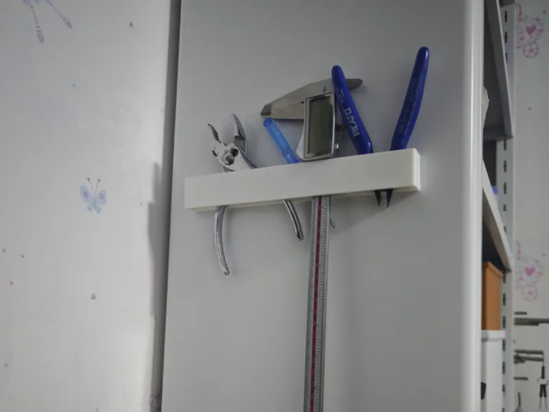 强磁工具挂架 磁吸工具支架