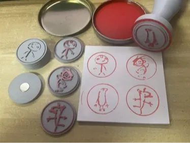 浪浪山的小妖怪之灵魂印章（完美打印）