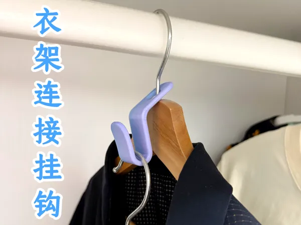 https://makerworld.bblmw.com/makerworld/model/DSM00000001690572/design/2025-08-11_f12f9d720c2808.jpg