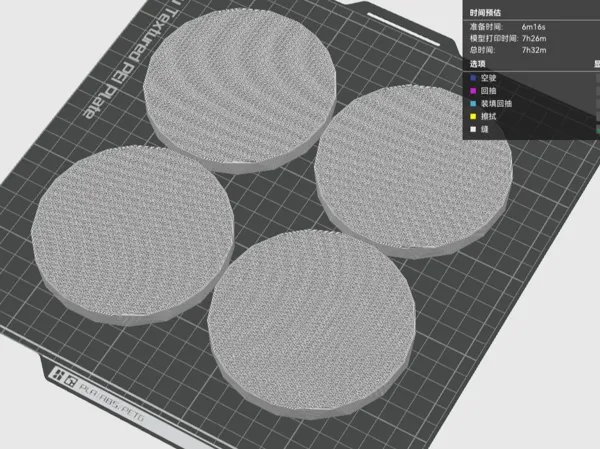 https://makerworld.bblmw.com/makerworld/model/DSM00000001693104/design/2025-08-12_0165cc240a813.png