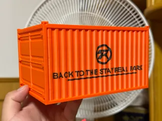 StayrealPark 集装箱纸巾盒