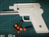 老崔手炮