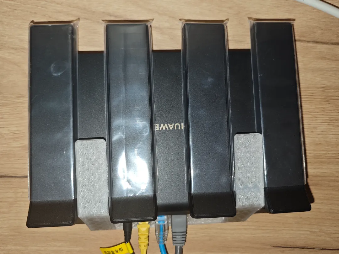 Huawei BE3Pro Router Wall Mount Bracket - Free 3D Print Model - MakerWorld