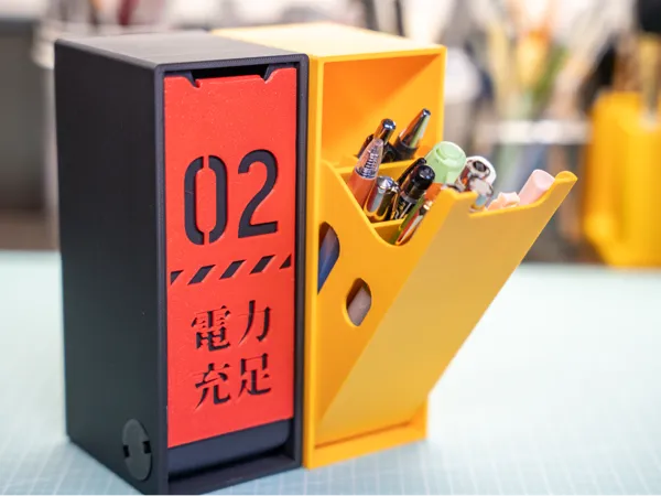 https://makerworld.bblmw.com/makerworld/model/DSM00000001698582/design/2025-08-14_61e97eddf237d.jpg