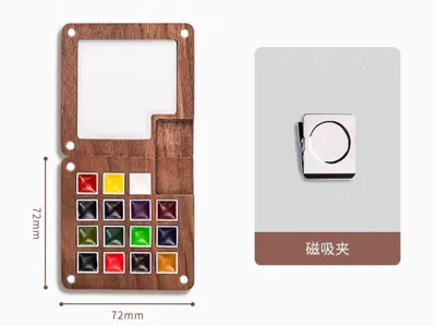 Schminke-style 15-color portable palette