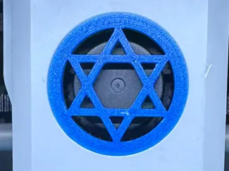 Israel Fan cover for Fans of Israel