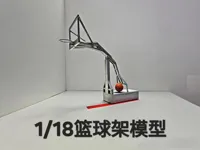 Panier de basket miniature échelle 1/18 — photo 1