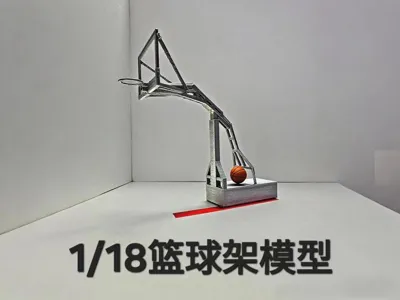 1/18 Scale Basketball Hoop Model