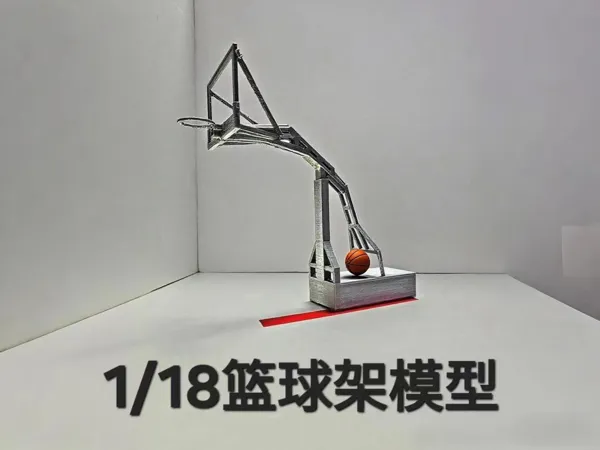 Panier de basket miniature échelle 1/18