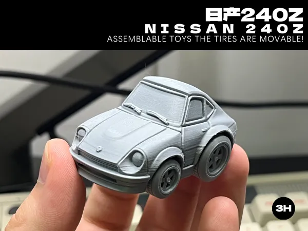 https://makerworld.bblmw.com/makerworld/model/DSM00000001702133/design/2025-08-15_dba1abfd8ffa3.jpg