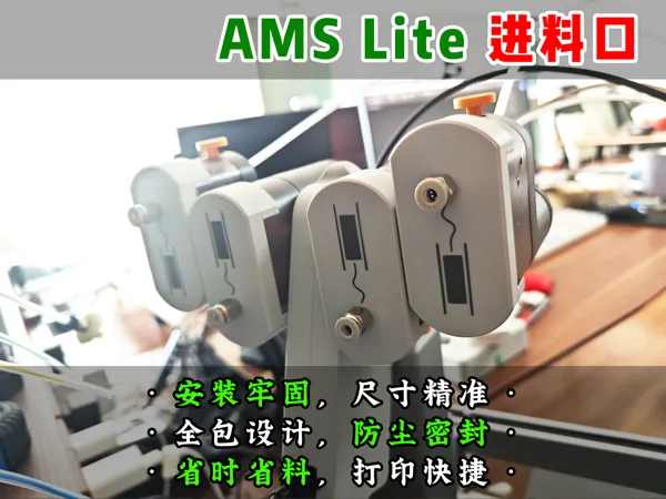 https://makerworld.bblmw.com/makerworld/model/DSM00000001704066/design/2025-08-16_f71b2dbb7c7ba.jpg