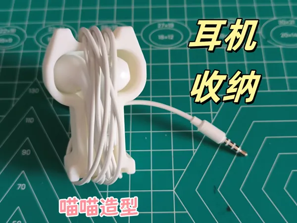 https://makerworld.bblmw.com/makerworld/model/DSM00000001704152/design/2025-08-16_c76dfeb2419f18.jpg