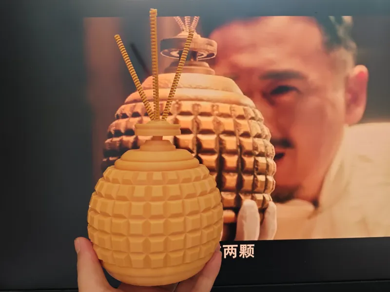 南国珍藏版地雷 MADE IN USA (美国制造)  一九一零