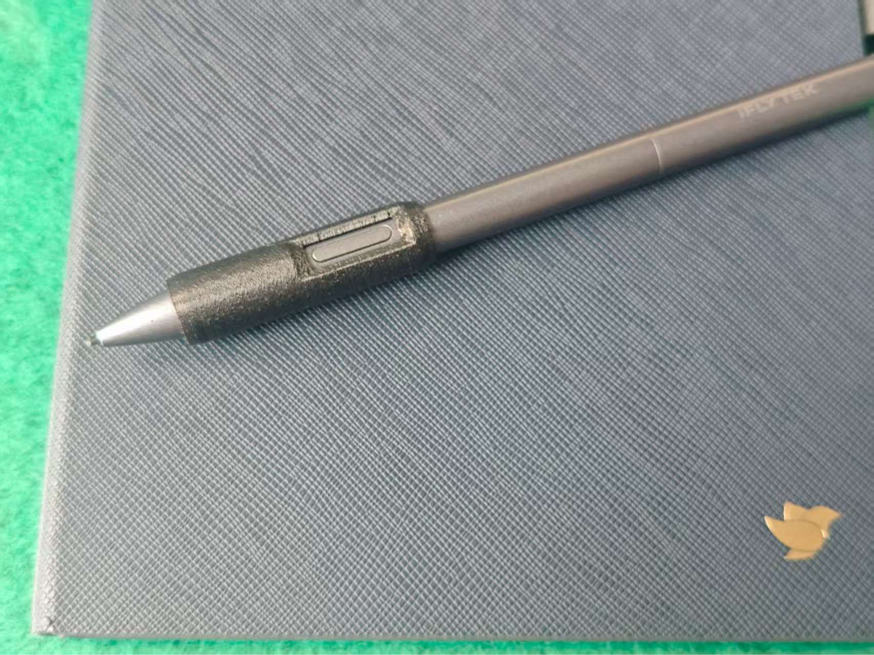 讯飞电磁手写笔护套，加粗，握笔更舒适