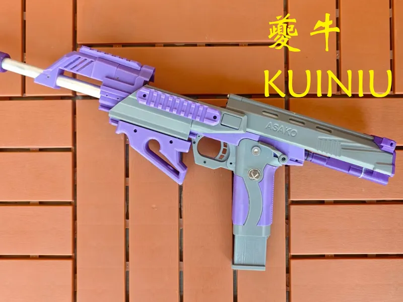 夔牛KUINIU软弹玩具枪BLASTER