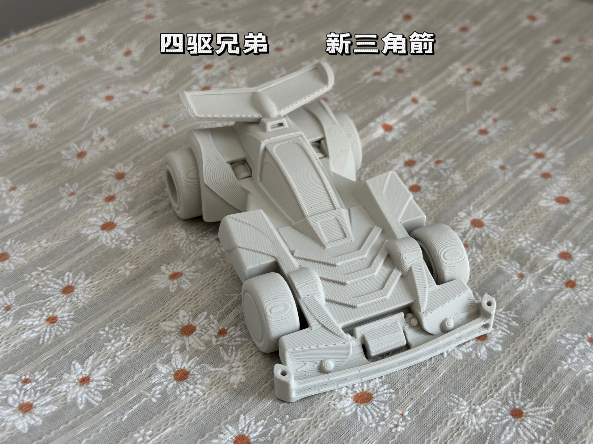 四驱兄弟 新三角箭   蜘蛛王和新三角箭的对决 堪称名场面  你pick谁！