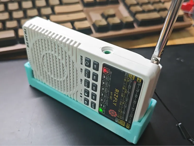 米跃MY507 收音机横放底座