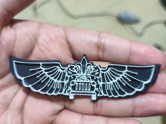 Sayeret Haruv Keychain IDF Israel