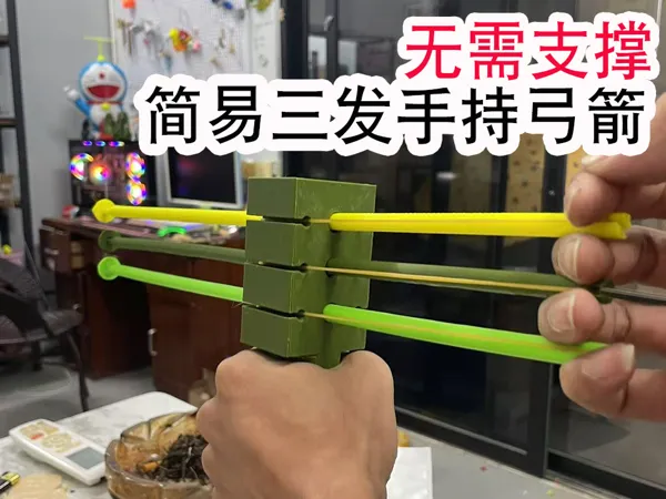 https://makerworld.bblmw.com/makerworld/model/DSM00000001707034/design/2025-08-12_bc6e53c3bbd78.jpg