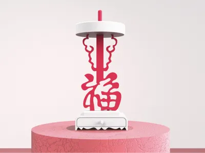 Bokja Jewelry Holder