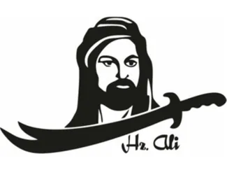 Hz.Ali Zülfikar