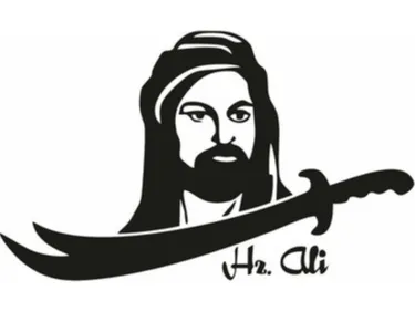 Hz.Ali Zülfikar