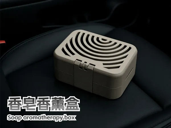 https://makerworld.bblmw.com/makerworld/model/DSM00000001709604/design/2025-08-17_0798381c8dee1.png