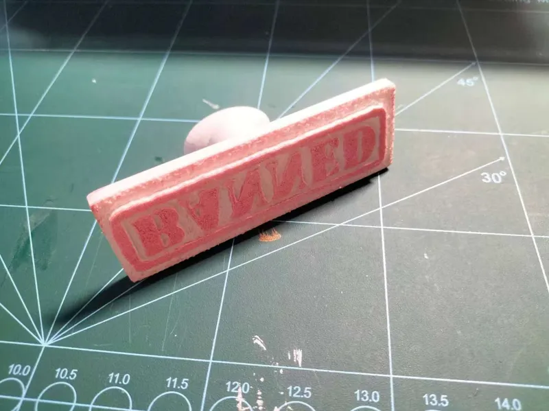 【BANNED】一键封禁印章