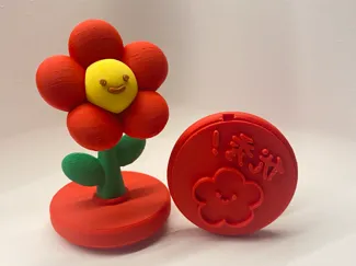 小红花印章