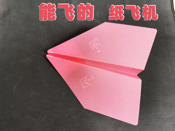 https://makerworld.bblmw.com/makerworld/model/DSM00000001712556/design/2025-08-18_3bf721dafe0a9.png