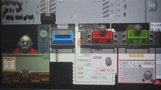 [请出示证件]游戏周边还原——海关印章