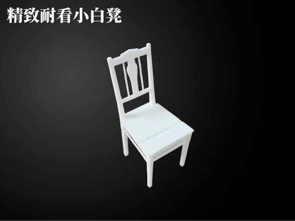https://makerworld.bblmw.com/makerworld/model/DSM00000001712659/design/2025-08-19_12e98384ca74.png