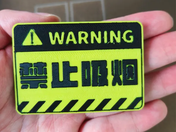 https://makerworld.bblmw.com/makerworld/model/DSM00000001712745/design/2025-08-19_08cb968bb78ff8.jpg