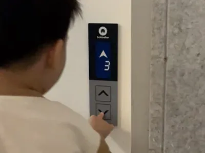 Schindler Elevator Panel
