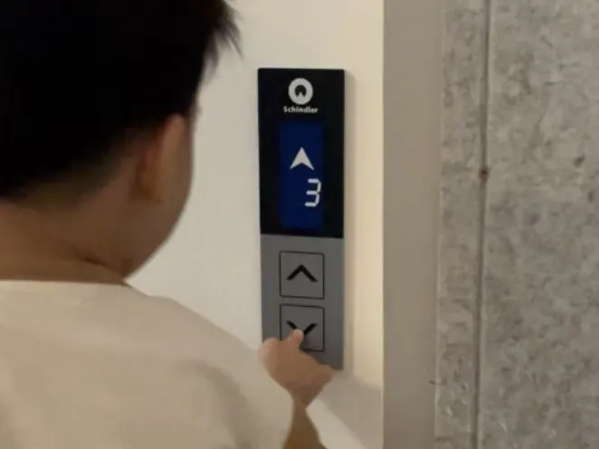 迅达电梯面板