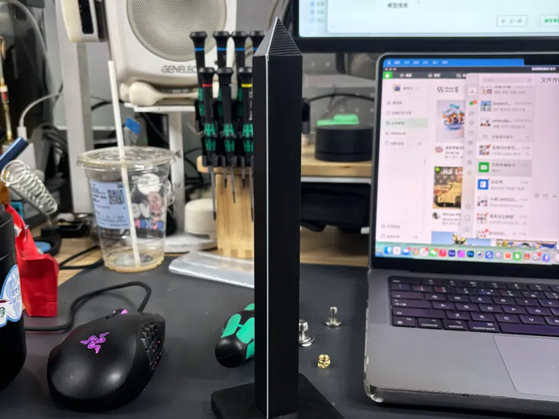 U-MOCO 影视机械臂 自动校准仪 