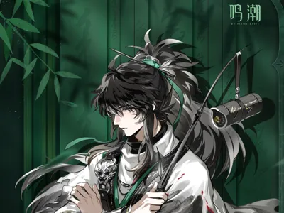 Qiu Yuan Lithophane