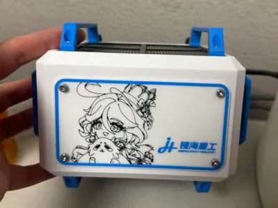 RS86 Heatsink Enclosure
