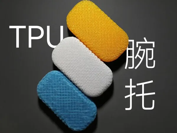https://makerworld.bblmw.com/makerworld/model/DSM00000001723095/design/2025-08-22_61d541a5d610f.png