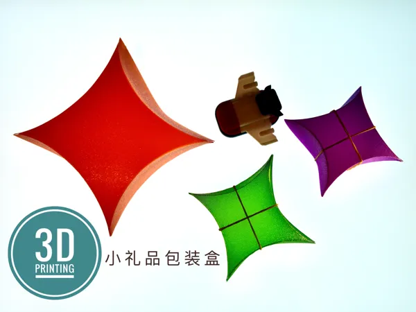 https://makerworld.bblmw.com/makerworld/model/DSM00000001724592/design/2025-08-23_e03ac9d362651.jpg