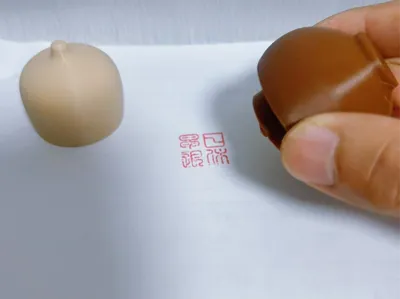 Early Retirement Pinecone Stamp