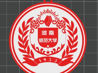 河南师范大学3d校徽，钥匙牌，0.2喷嘴，0.4打出来是毛绒模糊